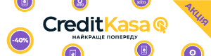 Creditkasa.com.ua